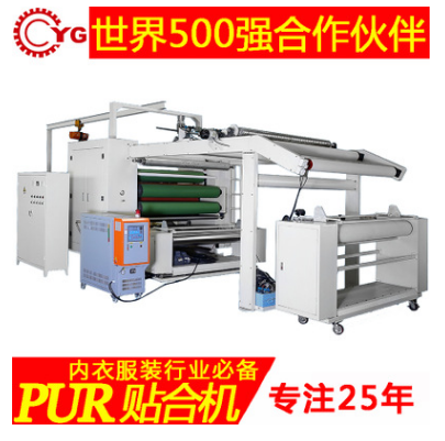 熱熔膠貼合機(jī)，首選永皋機(jī)械，質(zhì)優(yōu)價(jià)廉