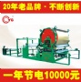 熱熔膠涂布機(jī)涂布性能特點
